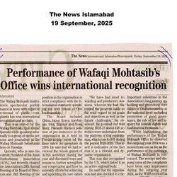 Press Clipping