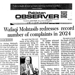 Press Clipping