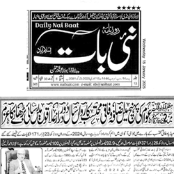 Press Clipping