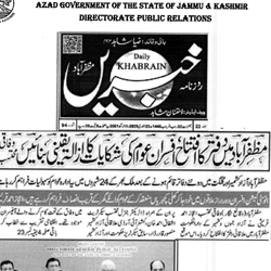 Press Clipping