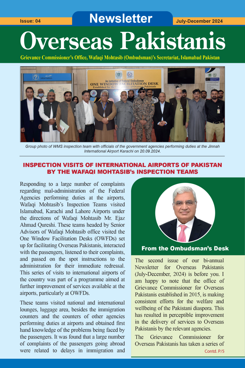 July - December 2023