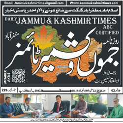 Press Clipping
