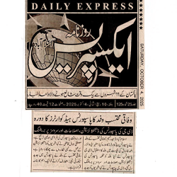 Press Clipping